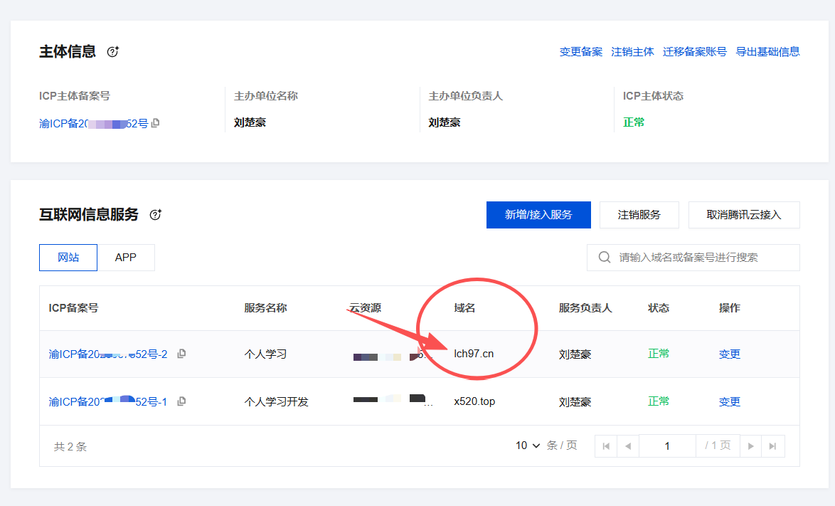 2025-11-13T11:37:37.png 2025-11-13T11:37:37.png