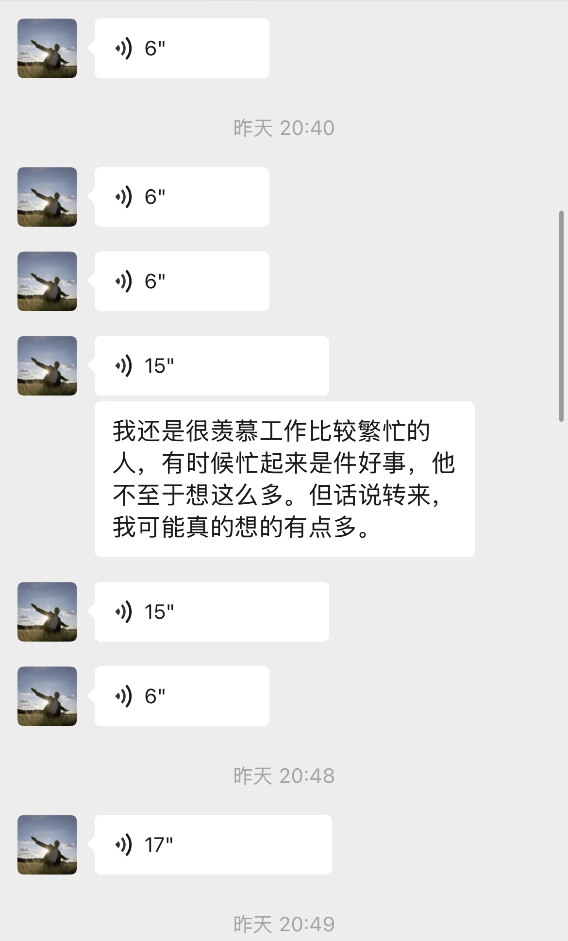 IMG_4860.jpeg IMG_4860.jpeg