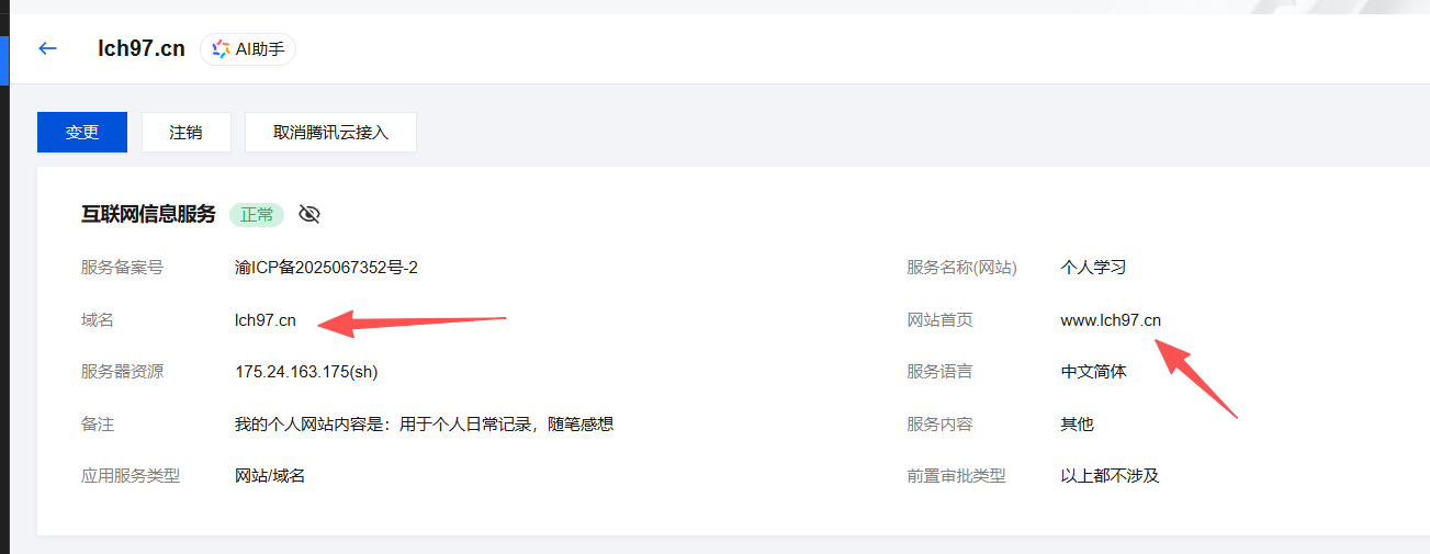 2025-11-13T11:38:15.png 2025-11-13T11:38:15.png